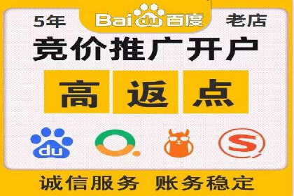 专业SEM托管，案例见证品牌知名度提升